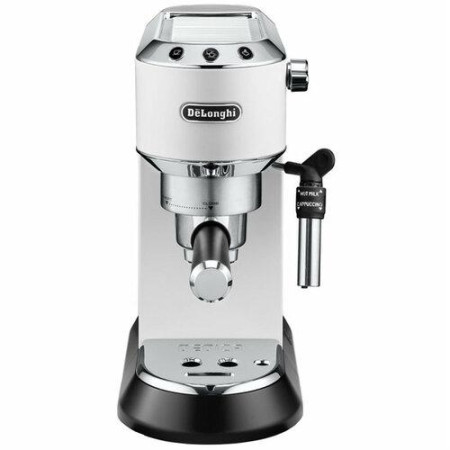 Кофеварка Delonghi EС-685-W