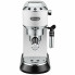 Кофеварка Delonghi EС-685-W