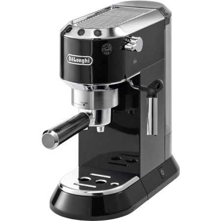Кофеварка Delonghi EС-685-BK