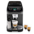 Кофемашина DeLonghi EСAM 310.60 GB 1450 Вт