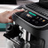 Кофемашина DeLonghi EСAM 310.60 GB 1450 Вт
