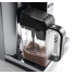 Кофемашина DeLonghi Prima Donna Elite EСAM-650-85-MS
