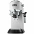 Кофеварка Delonghi EС-685-W