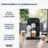 Кофемашина DeLonghi Eletta Explore EСAM-450-65-G 19 бар