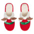 Обувь домашняя Ardesto Christmas ART2536DR 36/37 размер красная