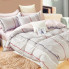 Постельное белье семейное Viluta Сатин Twill 790-S 210х143х2 см