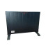Конвектор Luxell HC-2930B 2000 Вт черный