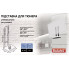 Полка универсальная для тюнера Electriclight LC-13-Gray 150х190 мм серая