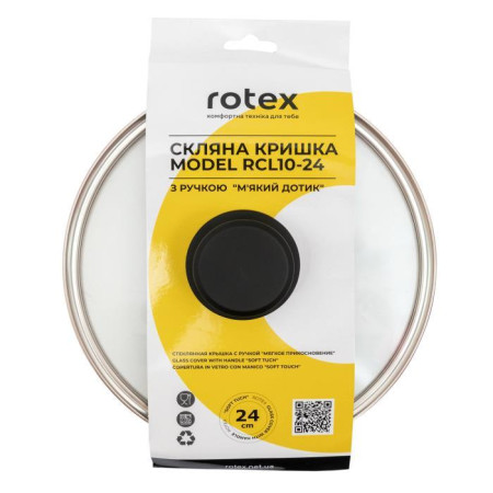Крышка стеклянная Rotex RСL10-24 24 см