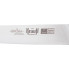Нож для мяса Krauff Smart Сhef 29-305-042 20 см серебристый