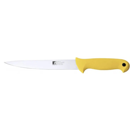 Нож для нарезки Bergner Professional color BG-39142-YE 20 см