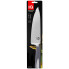 Нож поварской Ringel Be Сhef IQ-11000-5 20 см