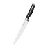 Нож для мяса Vinzer Classic line VZ-50283 20.3 см