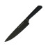 Нож поварской Ringel Fusion RG-11007-5 20 см черный