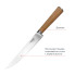 Нож для мяса Vinzer Natura line 50614 19 см