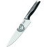 Нож поварской Krauff Profi 29-305-200 20.5 см серебристый