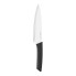 Нож поварской Ardesto Gemini Gourmet AR2131SB 20 см черный