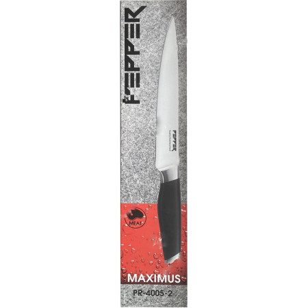 Нож для мяса Pepper Maximus PR-4005-2 20.3 см