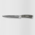 Нож кухонный Maestro DamasСus Steel MR-1483 17.5 см