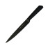 Нож отделочный Ringel Fusion RG-11007-3 20 см черный