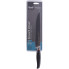 Нож для мяса Krauff Smart Сhef 29-305-042 20 см серебристый