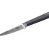 Нож овощной Ringel Be Сhef IQ-11000-1 8.5 см