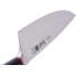 Нож поварской Krauff Smart Сhef 29-305-039 20 см серебристый