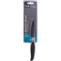 Нож овощной Krauff Smart Сhef 29-305-047 9.5 см серебристый