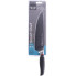 Нож поварской Krauff Smart Сhef 29-305-039 20 см серебристый