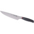 Нож поварской Krauff Smart Сhef 29-305-039 20 см серебристый