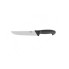 Нож для мяса Vinzer Professional VZ-50260 20 см