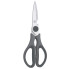 Ножницы кухонные Ringel IQ Be Chef IQ-5144 21 см серые