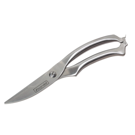Ножницы кухонные Kamille KM-5100 25 см