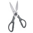 Ножницы кухонные Ringel IQ Be Chef IQ-5144 21 см серые