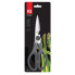 Ножницы кухонные Ringel IQ Be Chef IQ-5144 21 см серые
