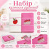 Набор кухонных полотенец Love You Home Вишневый торт 60057 40x60 см