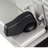 Ломтерезка Ardesto SDK-250S 250 Вт серая