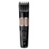 Машинка для стрижки волос Babyliss E974E