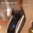 Машинка для стрижки волос Philips серии 9000 HC9420/15 серебристая