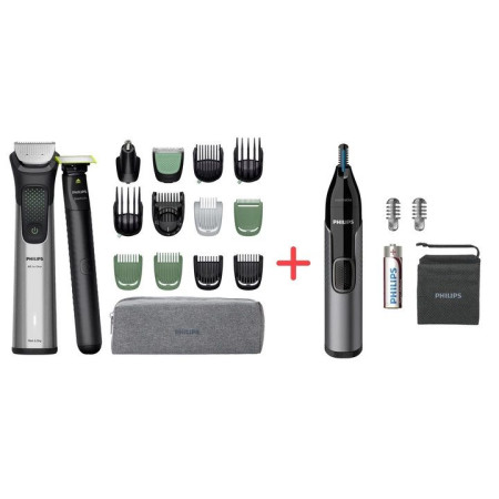Машинка для стрижки волос в наборе Philips серии 9000 (17-в-1) MG9535/15 серая