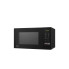 Микроволновая печь LG MS2042DB 20 л