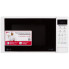 Микроволновая печь LG MS-2042-DY 700 Вт