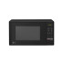 Микроволновая печь LG MS2042DB 20 л