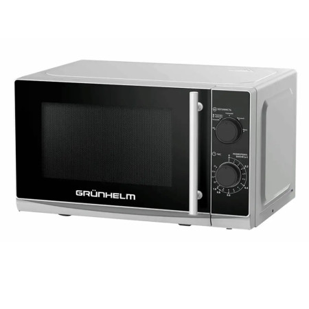 Микроволновая печь Grunhelm 20MX730-G 20 л серая