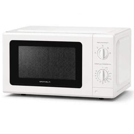 Микроволновая печь Grunhelm 20MX715-W 700 Вт 20 л белая