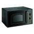Микроволновая печь Gorenje MO-4250-СLB 20 л
