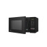 Микроволновая печь LG MS2042DB 20 л