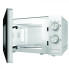 Микроволновая печь Gorenje MO-17-E-1-W 17 л