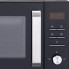 Микроволновая печь Grunhelm 23MX930-GB 800 Вт черная