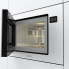 Микроволновая печь встраиваемая Gorenje BM-251-SG2WG 25 л